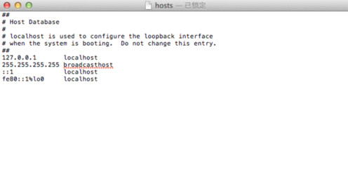 mac修改host文件，让你的mac轻松上google（方法二）的预览图