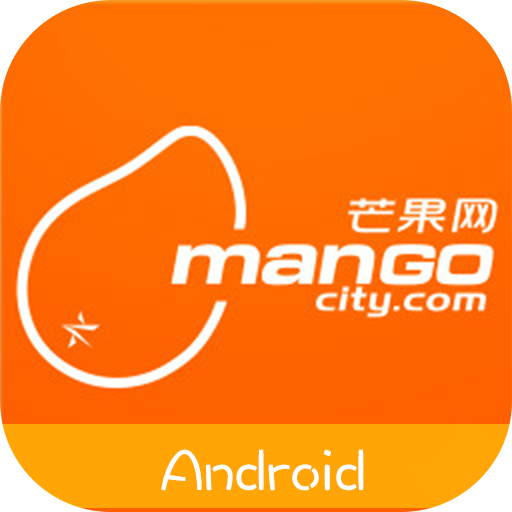 芒果旅游android