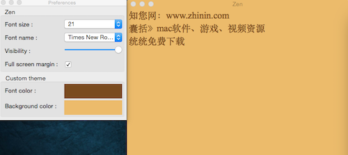 Zen mac的预览图
