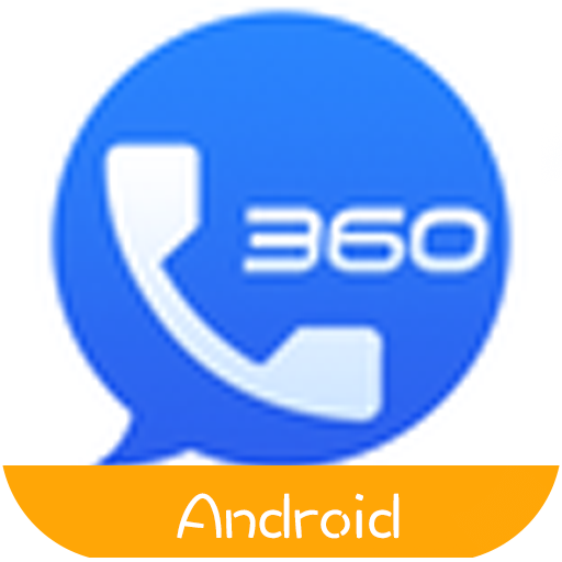 360免费电话 android