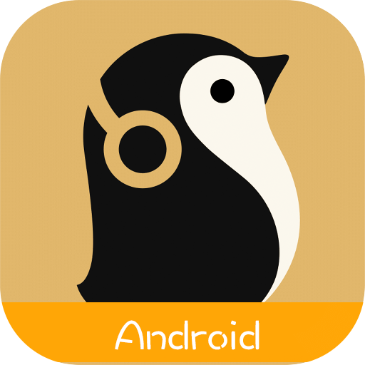 企鹅FM android <span style='color:#ff0000;'>v2.9.1.4</span>