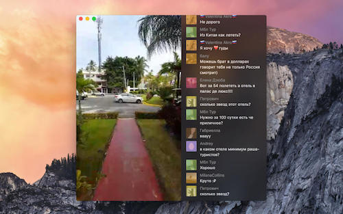 Viewer for Periscope Mac – Periscope在线直播客户端 <span style='color:#ff0000;'>v1.2.3</span>的预览图