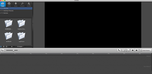 MazyLab Movie Maker mac <span style='color:#ff0000;'>v3.2.1(160413)</span>的预览图