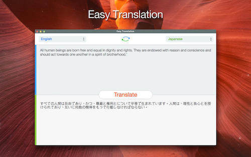 Easy Translation mac – 强大专业的翻译软件 <span style='color:#ff0000;'>v1.5.0(1003)</span>的预览图
