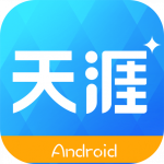 天涯社区android – 全球华人移动兴趣社交平台 <span style='color:#ff0000;'>v6.1.0</span>