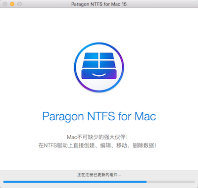 Paragon NTFS 让Mac系统读写NTFS的工具 <span style='color:#ff0000;'>v15.8.243</span>的预览图