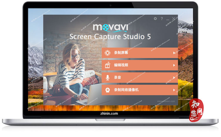 Movavi Screen Capture Studio Mac 屏幕录像捕捉工具 <span style='color:#ff0000;'>v5.4</span>的预览图