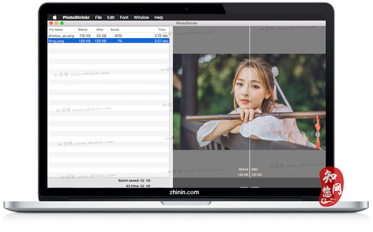 PhotoShrinkr Mac 无损图像压缩工具 <span style='color:#ff0000;'>v1.0</span>的预览图