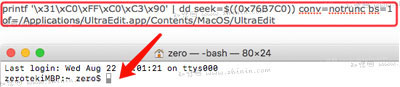 UltraEdit Mac破解版 强大的文本编辑器 <span style='color:#ff0000;'>v2022.0.0.19</span>的预览图