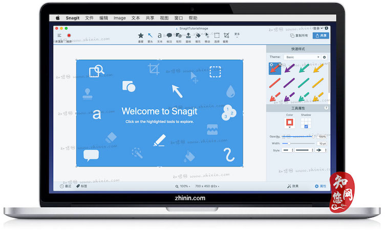 TechSmith Snagit 2019 Mac破解版软件知您网免费下载