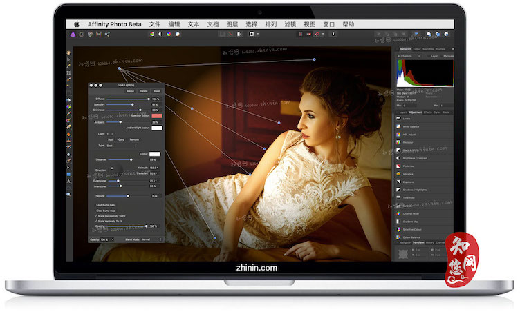 Affinity Photo Beta Mac破解版知您网免费下载