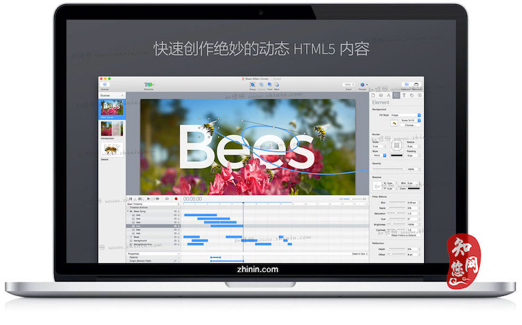 Hype Pro 3 Mac破解版软件知您网免费下载