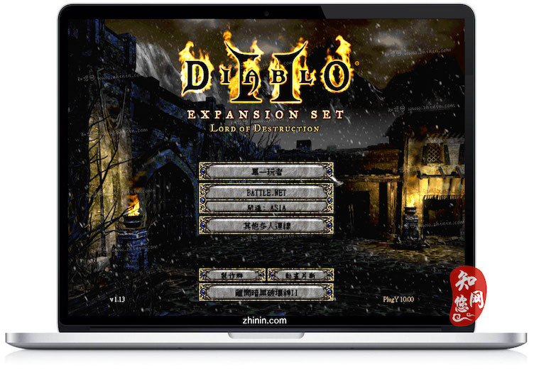 Diablo II(暗黑破坏神2) Mac破解版下载- Diablo II(暗黑破坏神2) for Mac - Diablo  II(暗黑破坏神2)：Mac经典动作类角色扮演游戏- 知您网(zhiniw.com)
