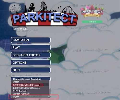 游乐园建造师(Parkitect) Mac游戏破解版知您网中文设置详细操作解析