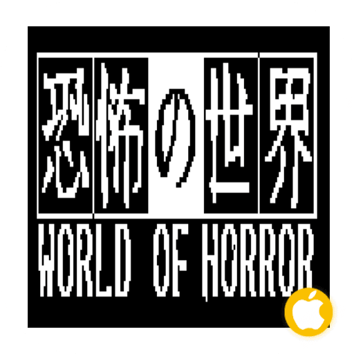 恐怖的世界(WORLD OF HORROR) Mac 黑白风恐怖冒险游戏