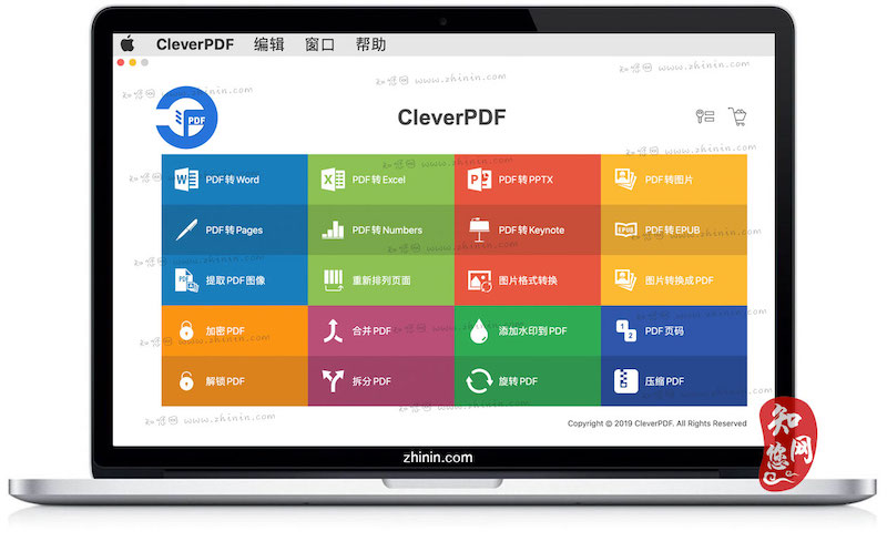 CleverPDF Mac破解版软件知您网免费下载