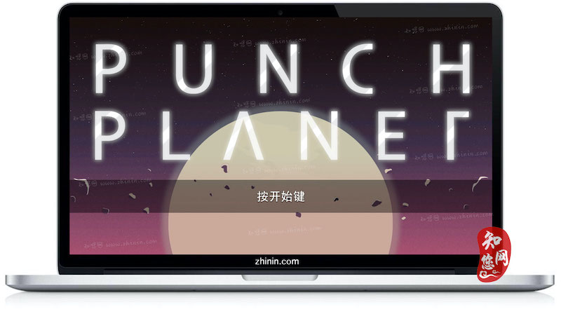 赤拳星球(Punch Planet) Mac游戏破解版知您网免费下载