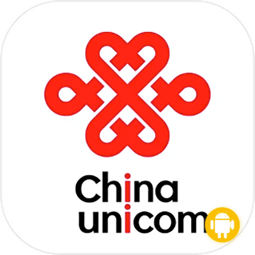 中国联通(原：联通手机营业厅）Android 快速充值办业务、查流量话费