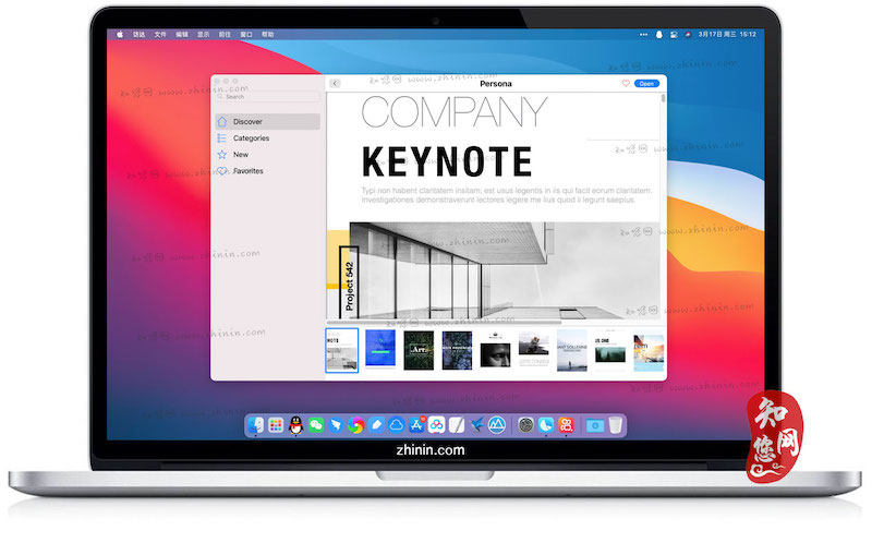 Templates for Keynote - DesiGN Mac软件破解版知您网免费下载