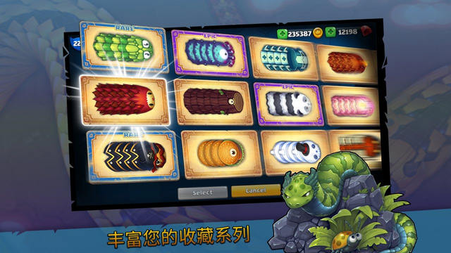 小大蛇(Little Big Snake) Android 好玩的蛇蛇大作战游戏 <span style='color:#ff0000;'>v2.6.50</span>的预览图