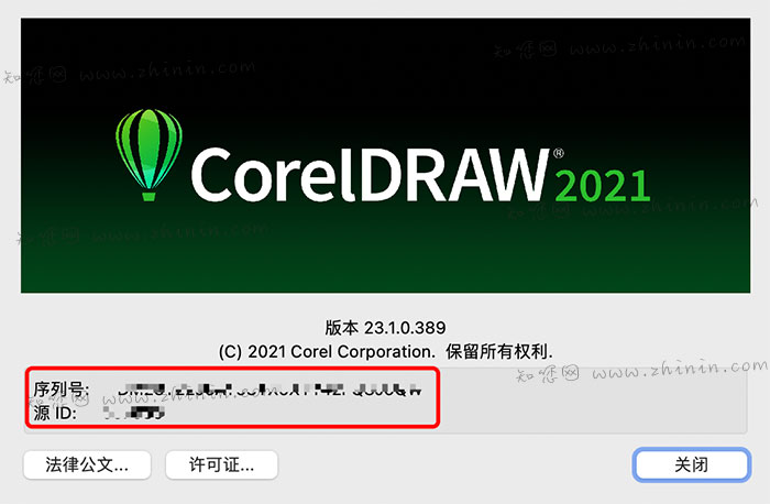 CorelDRAW Graphics Suite 2021 Mac 老牌平面设计工具 <span style='color:#ff0000;'>v23.5.0.506</span>的预览图