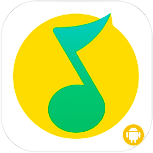 QQ音乐 Android 千万正版曲库，告别缺歌烦恼