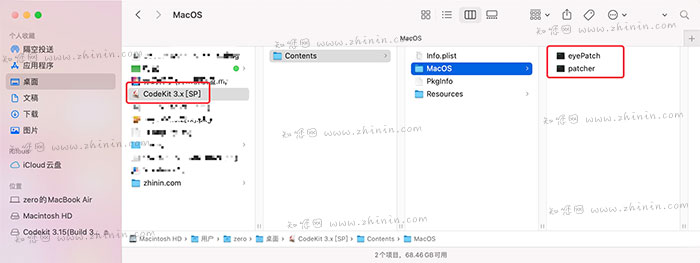 Codekit Mac 网站前端设计开发软件 <span style='color:#ff0000;'>v3.15(Build 34214)</span>的预览图