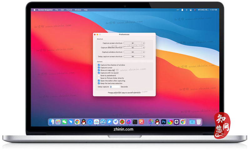 Screen Snapshot Mac 屏幕截图软件 <span style='color:#ff0000;'>v5.4.0(31568)</span>的预览图