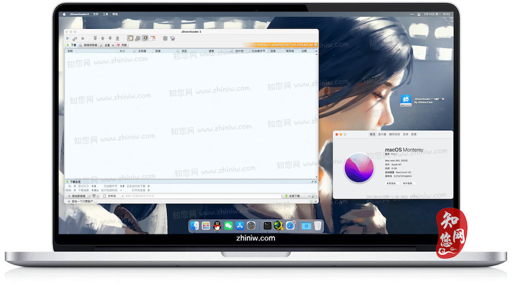 JDownloader 2 Mac软件免费版知您网免费下载