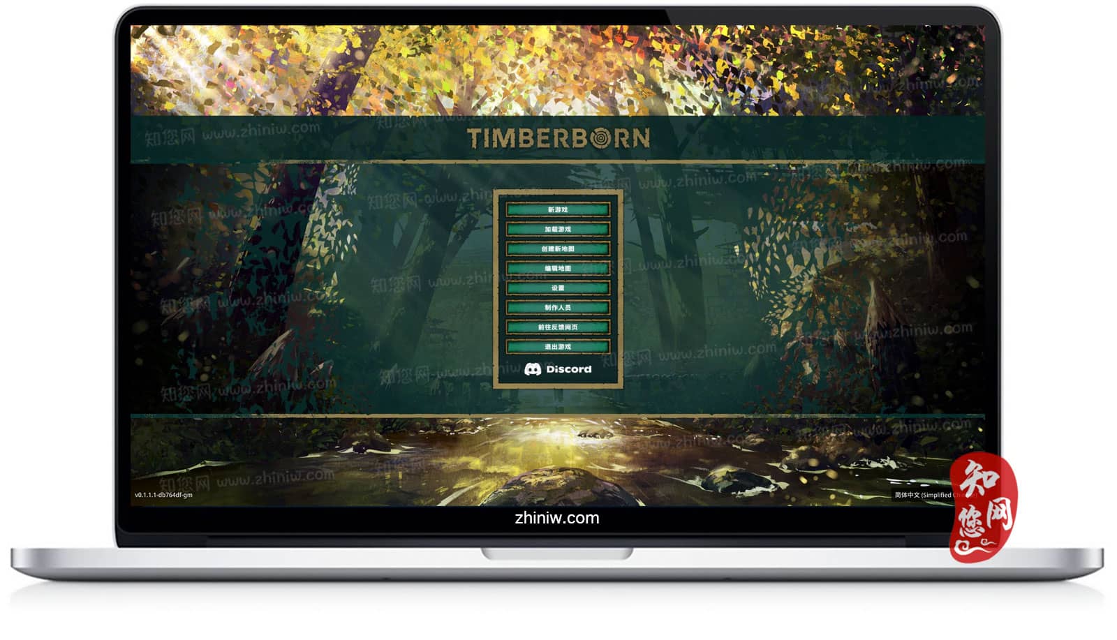 Timberborn Mac破解版游戏知您网免费下载