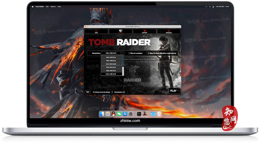 古墓丽影9(Tomb Raider) Mac游戏破解版知您网免费下载