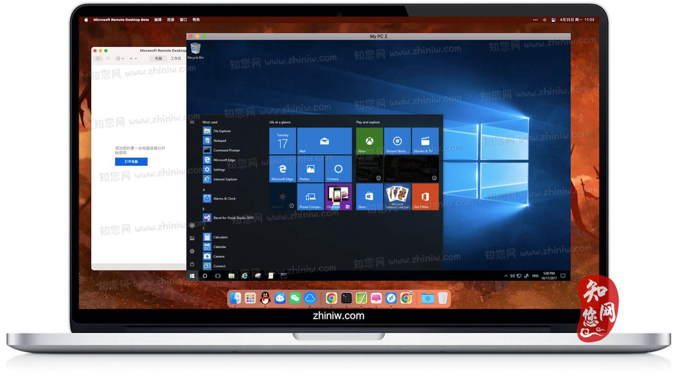 Microsoft Remote Desktop Beta Mac破解版软件知您网免费下载