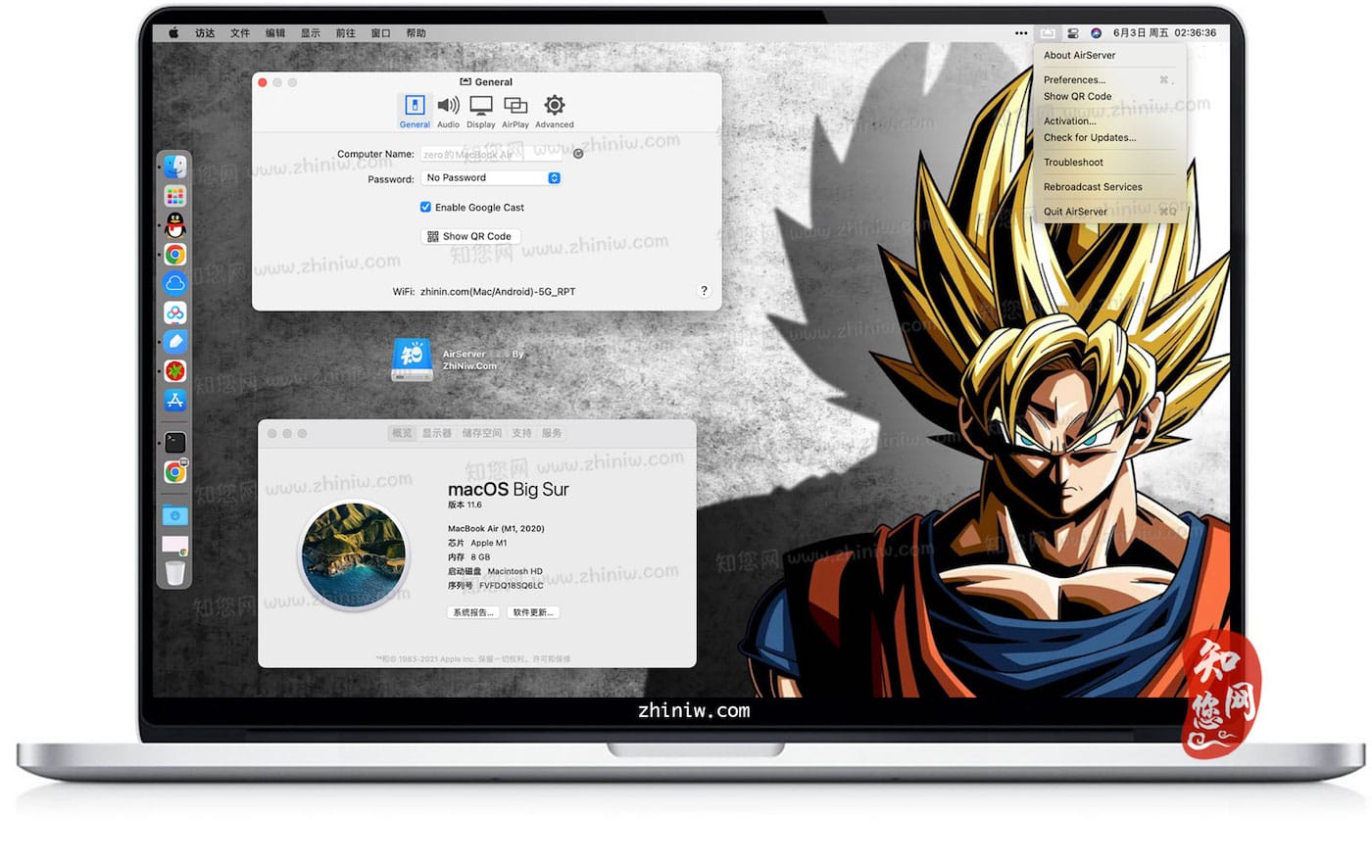 AirServer Mac破解版软件知您网免费下载