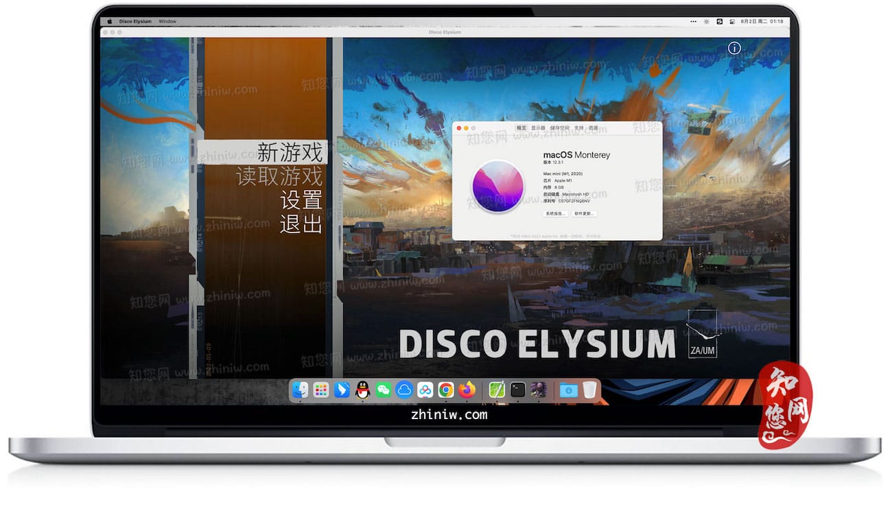 极乐迪斯科(Disco Elysium) Mac游戏破解版知您网免费下载