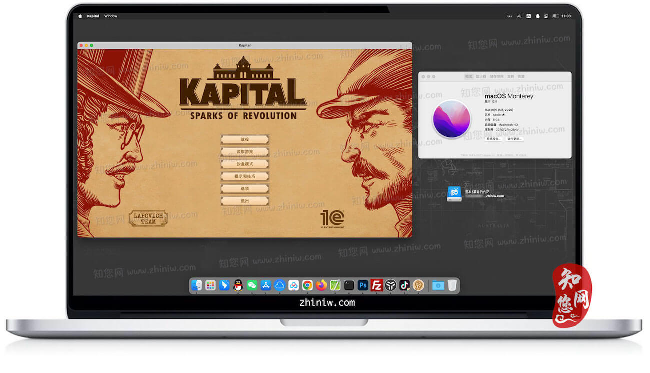 资本:革命的火花(kapital sparks of revolution) Mac游戏破解版知您网免费下载
