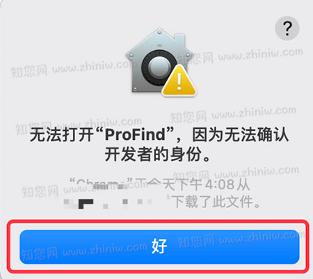ProFind Mac破解版知您网详细描述的截图1