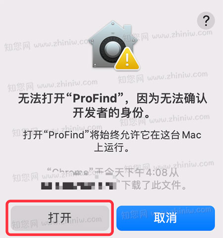 ProFind Mac破解版知您网详细描述的截图3