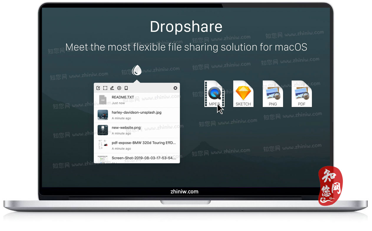 Dropshare Mac破解版软件知您网免费下载