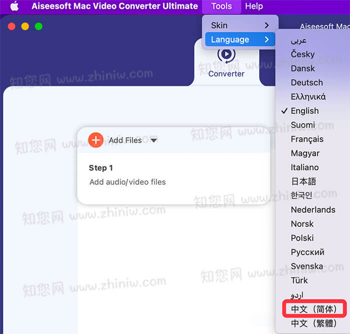 Aiseesoft Mac Video Converter Ultimate Mac破解版知您网详细描述的截图
