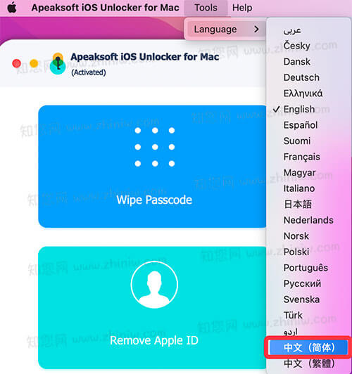 Apeaksoft iOS Unlocker Mac破解版知您网详细描述的截图