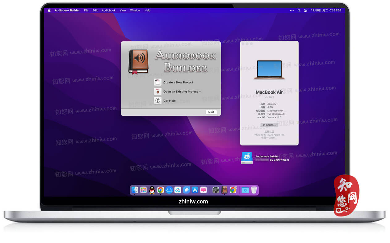 Audiobook Builder Mac软件破解版知您网免费下载