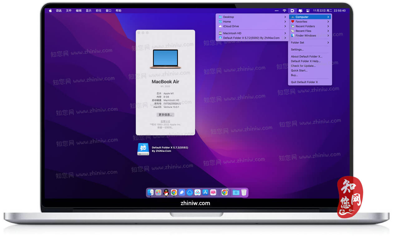 Default Folder X Mac破解版软件知您网免费下载