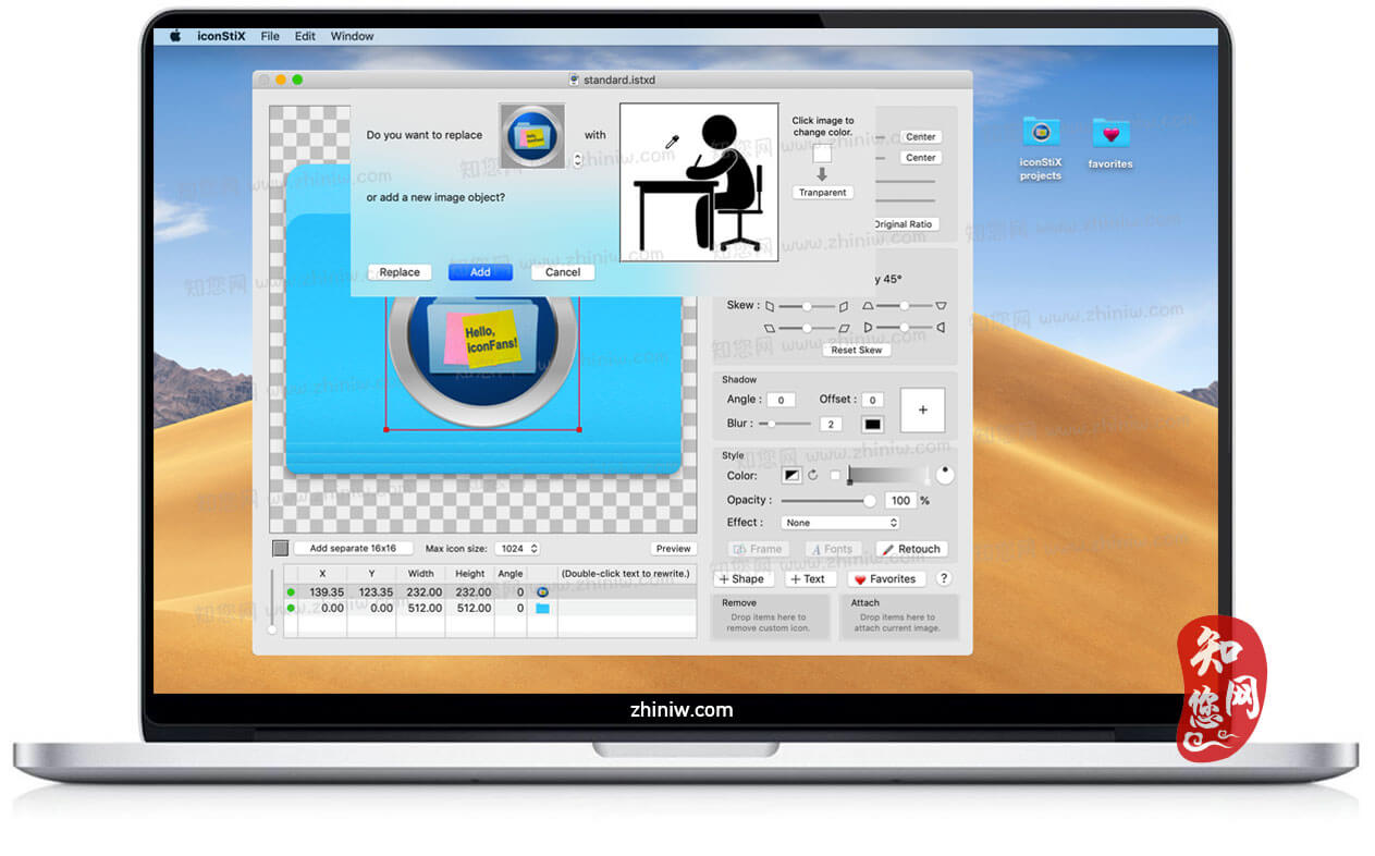 iconStiX Mac破解版软件知您网免费下载