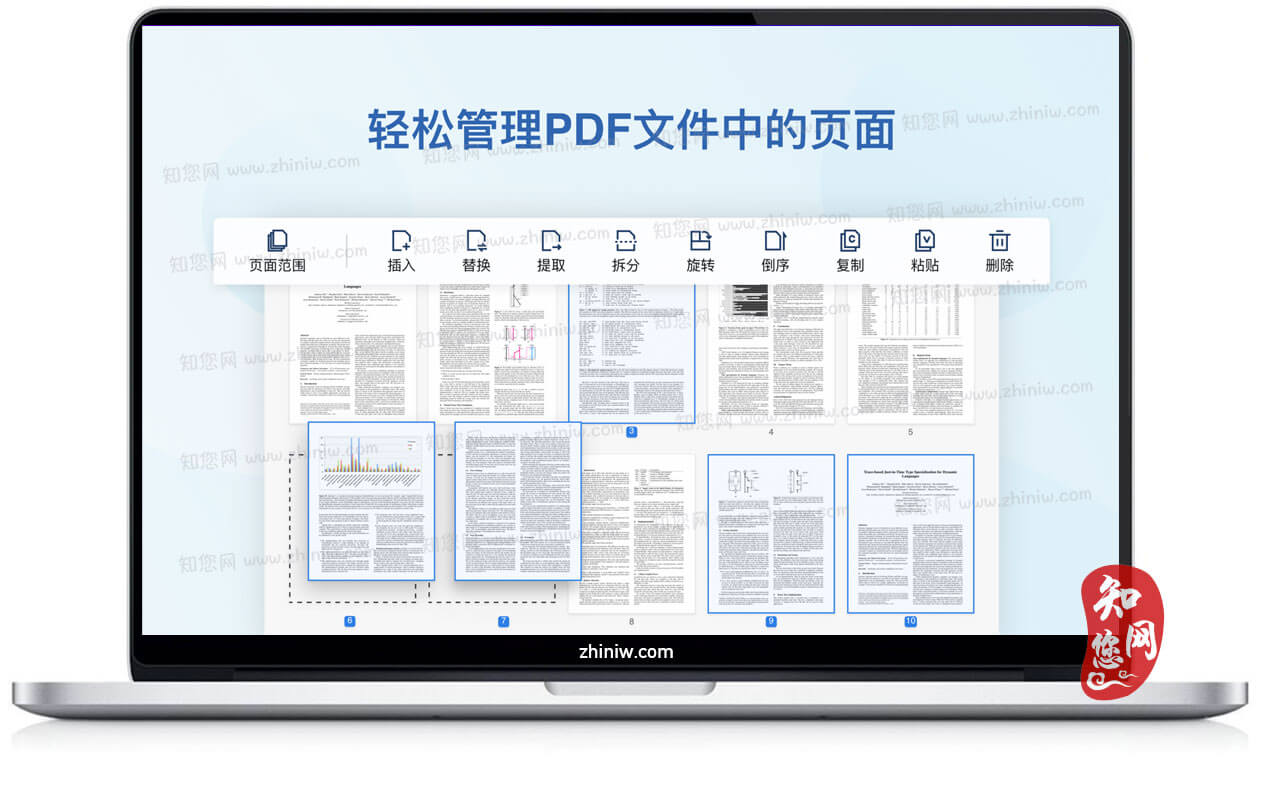 PDF Reader Pro Lite Mac软件破解版知您网免费下载