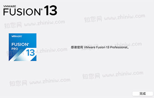 VMware Fusion Pro 13 Mac破解版知您网详细描述的截图3