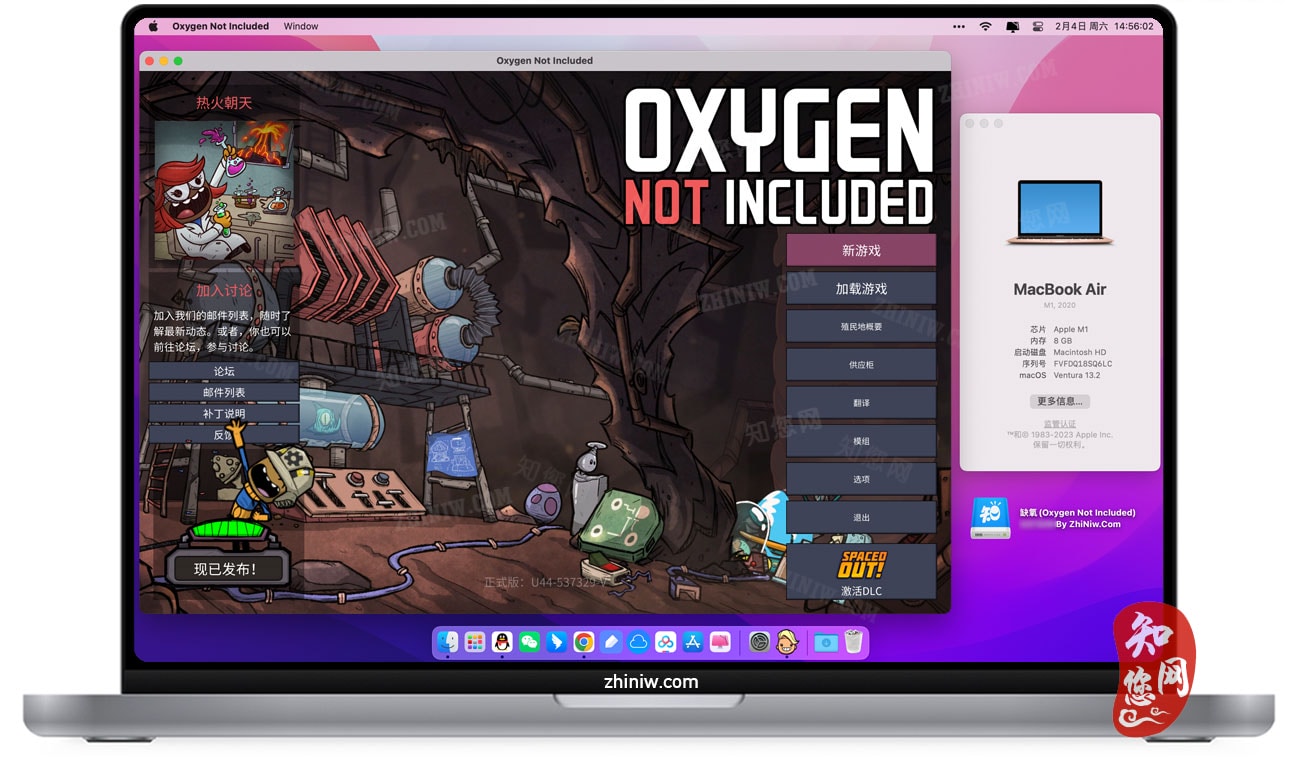缺氧 Oxygen Not Included Mac破解版 太空殖民模拟经营游戏 <span style='color:#ff0000;'>v568201</span>的预览图
