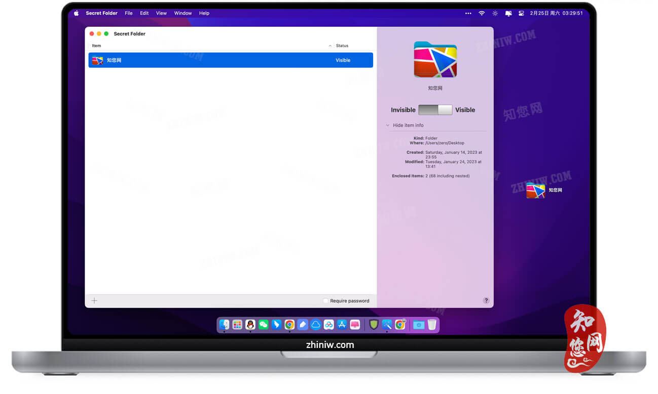 Secret Folder Mac破解版软件知您网免费下载