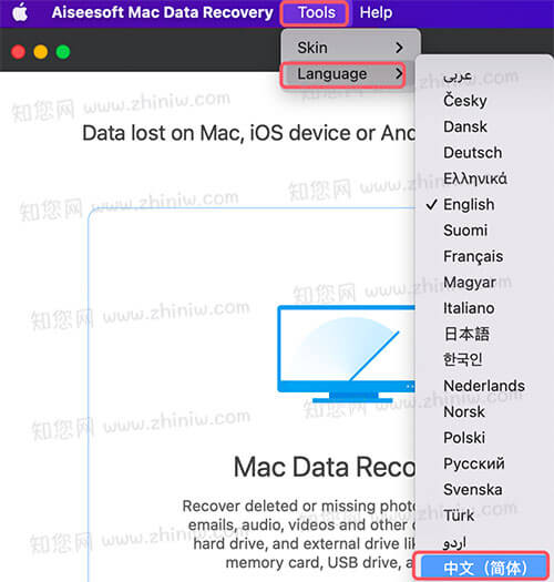 Aiseesoft Mac Data Recovery Mac破解版知您网详细描述的截图