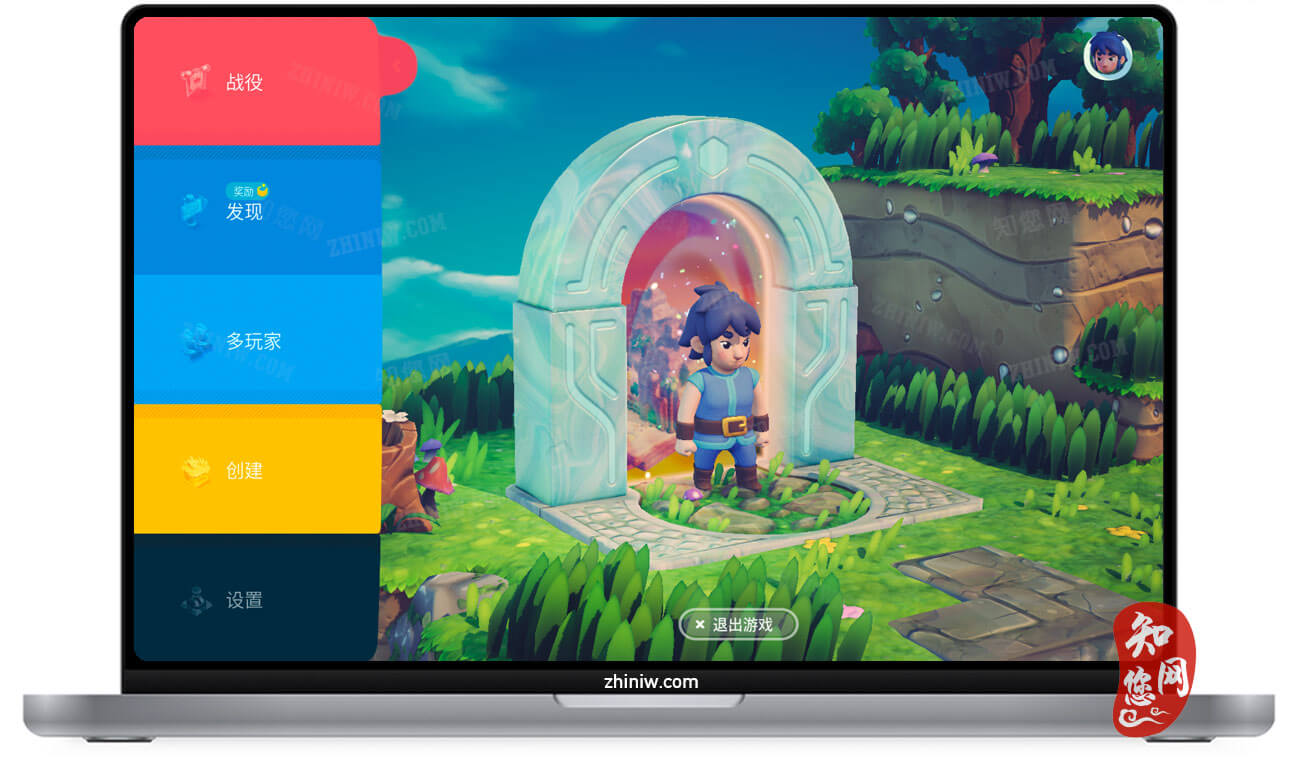 神奇宝盒:冒险建造者 Wonderbox Mac破解版游戏知您网免费下载