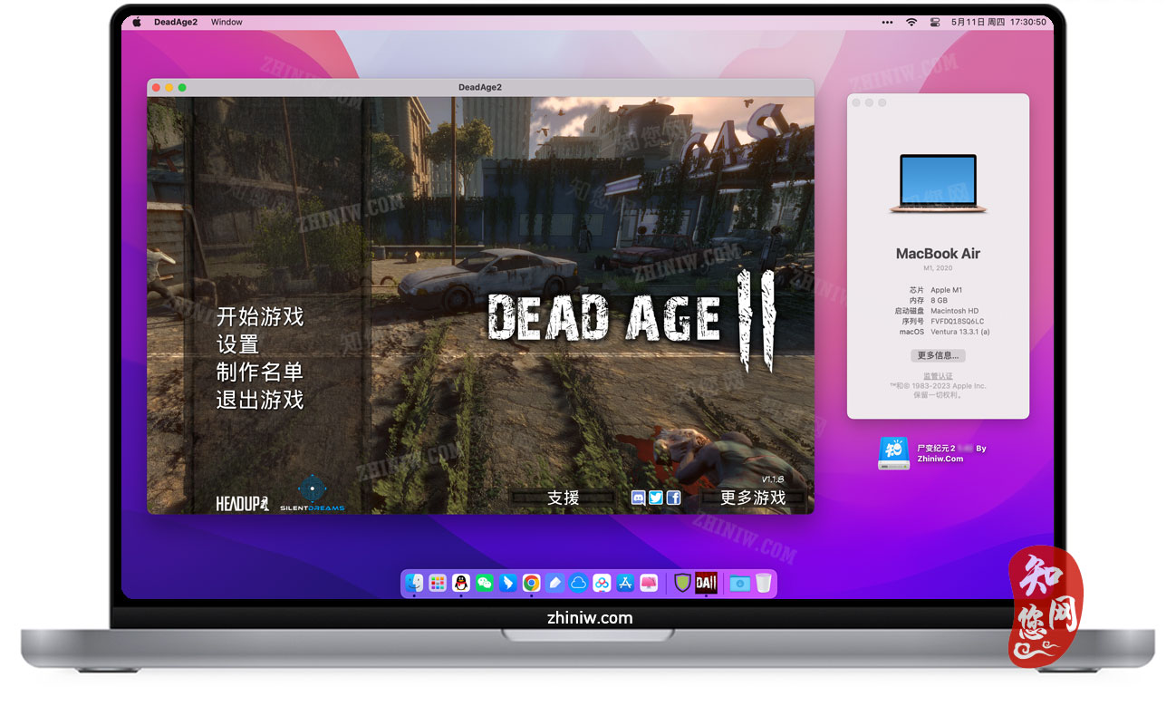 尸变纪元2 (DeadAge2) Mac破解游戏知您网免费下载
